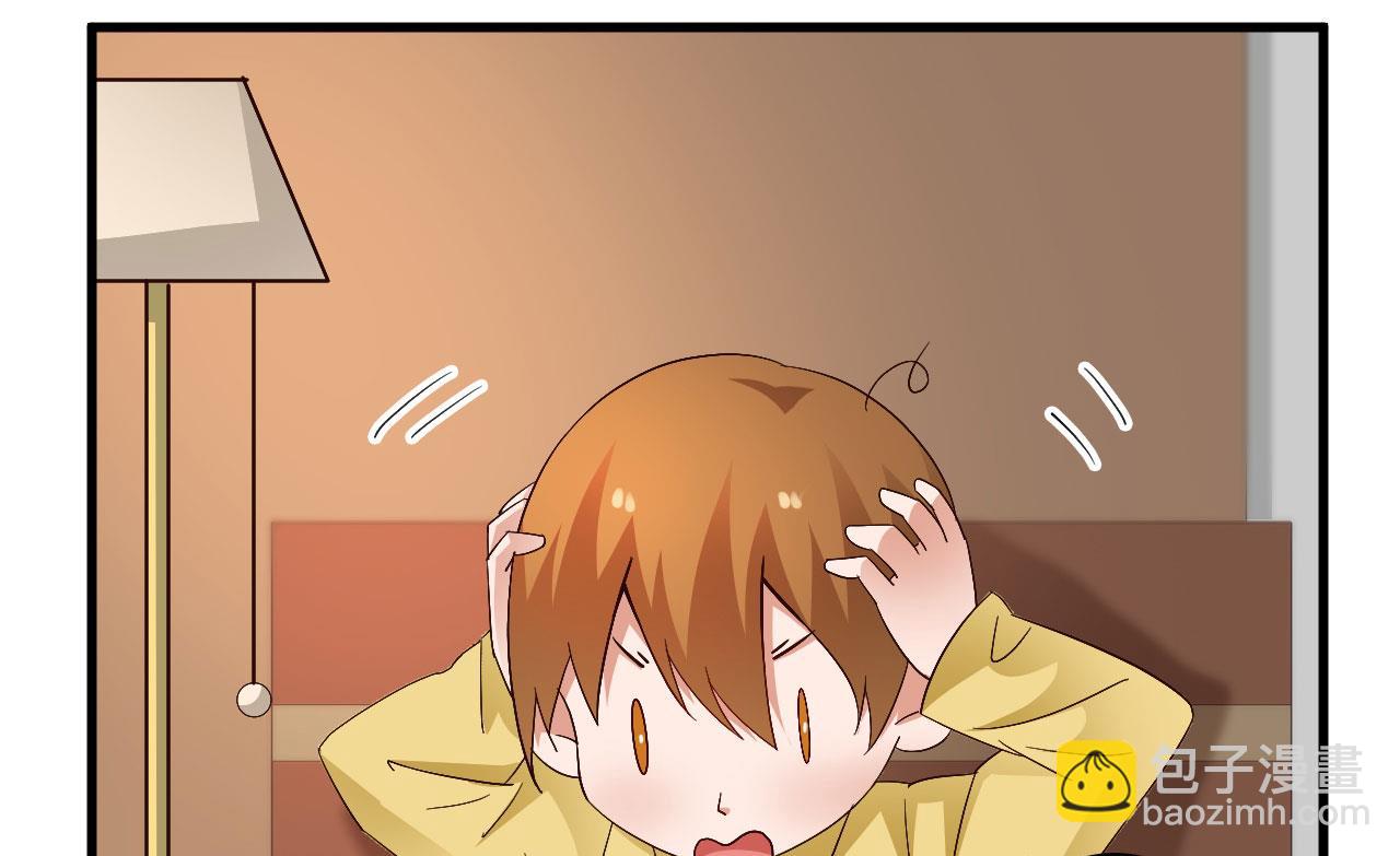 第45话-第45话