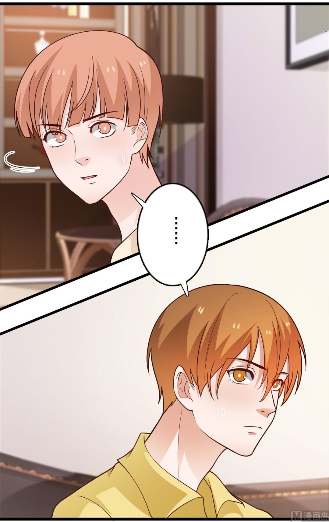 第49话-第49话