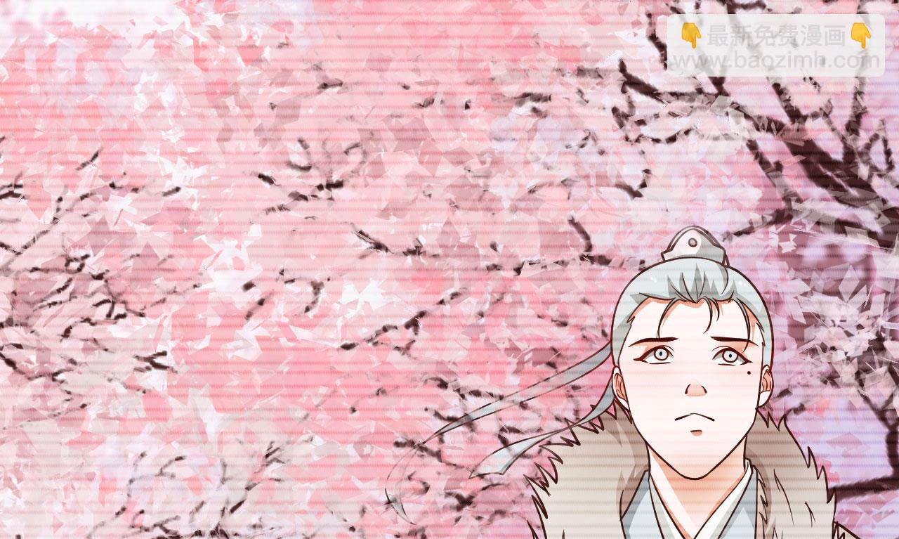 第49话-第49话