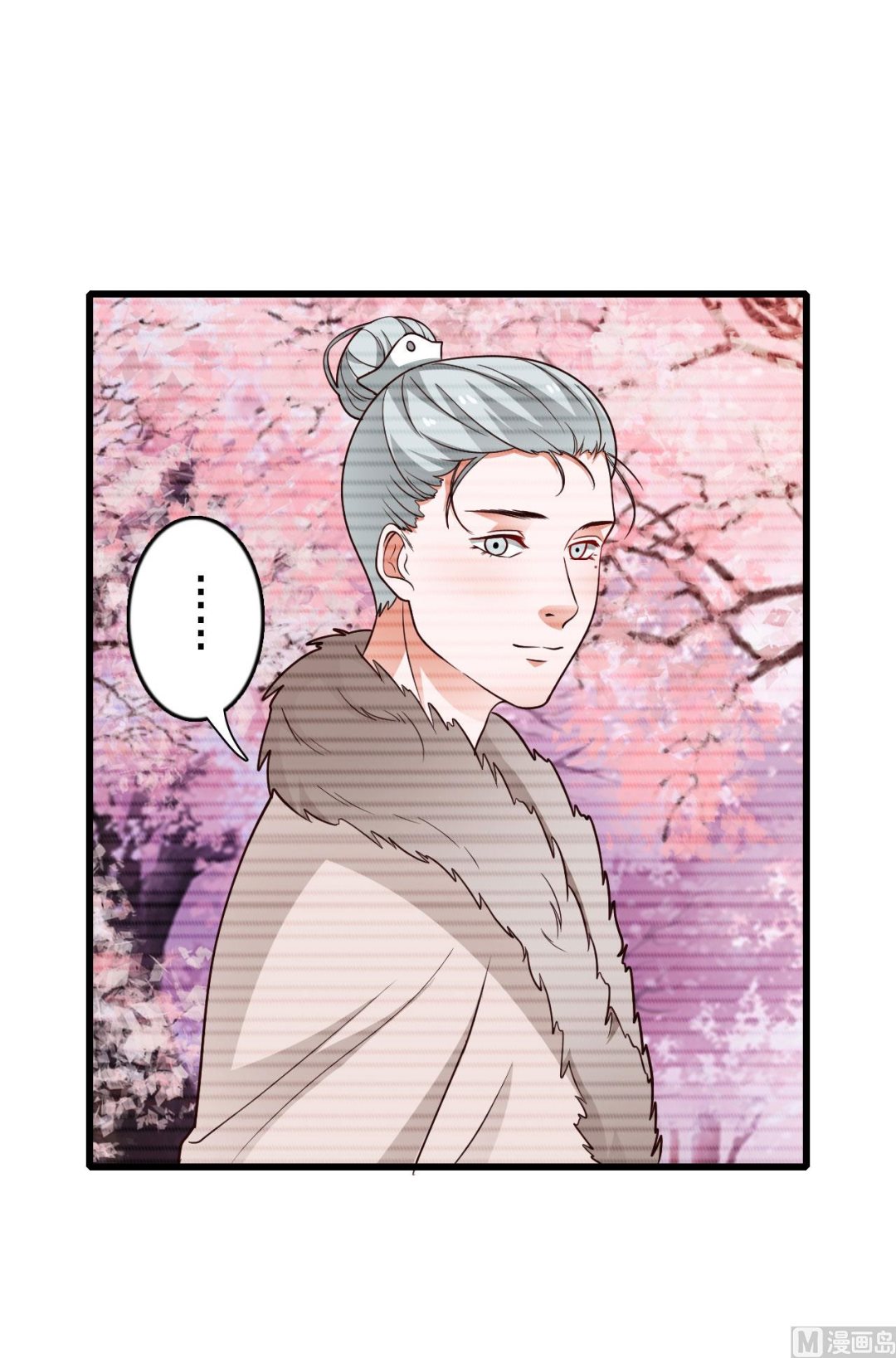 第49话-第49话