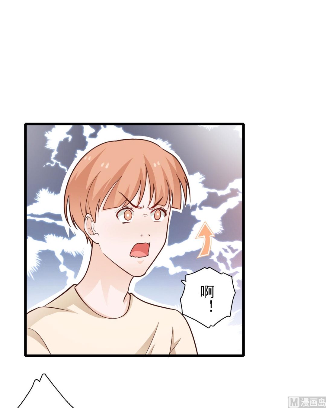 第49话-第49话