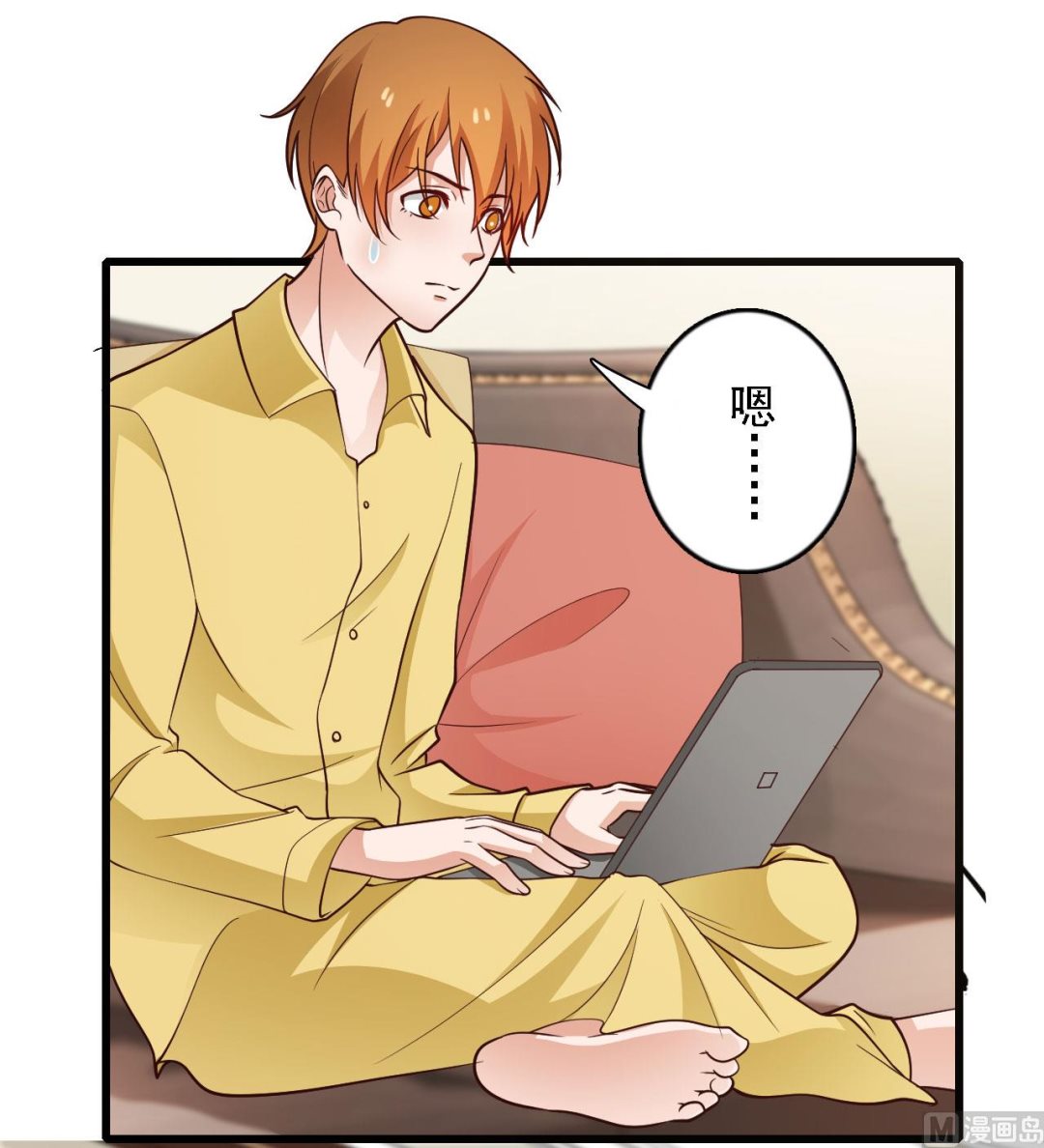 第49话-第49话