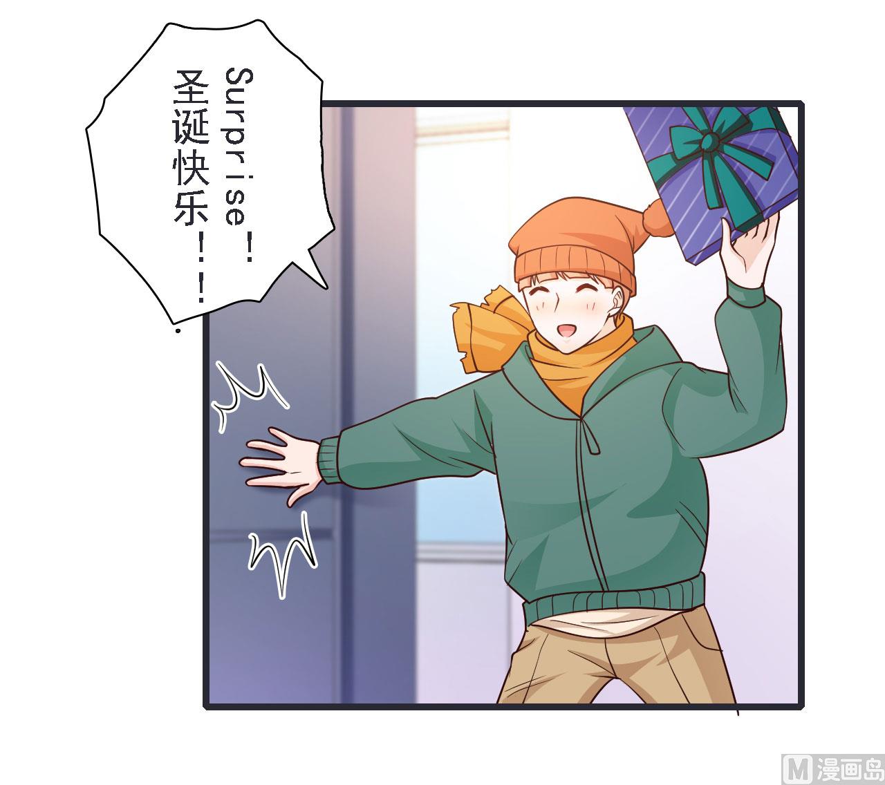 第51话-第51话