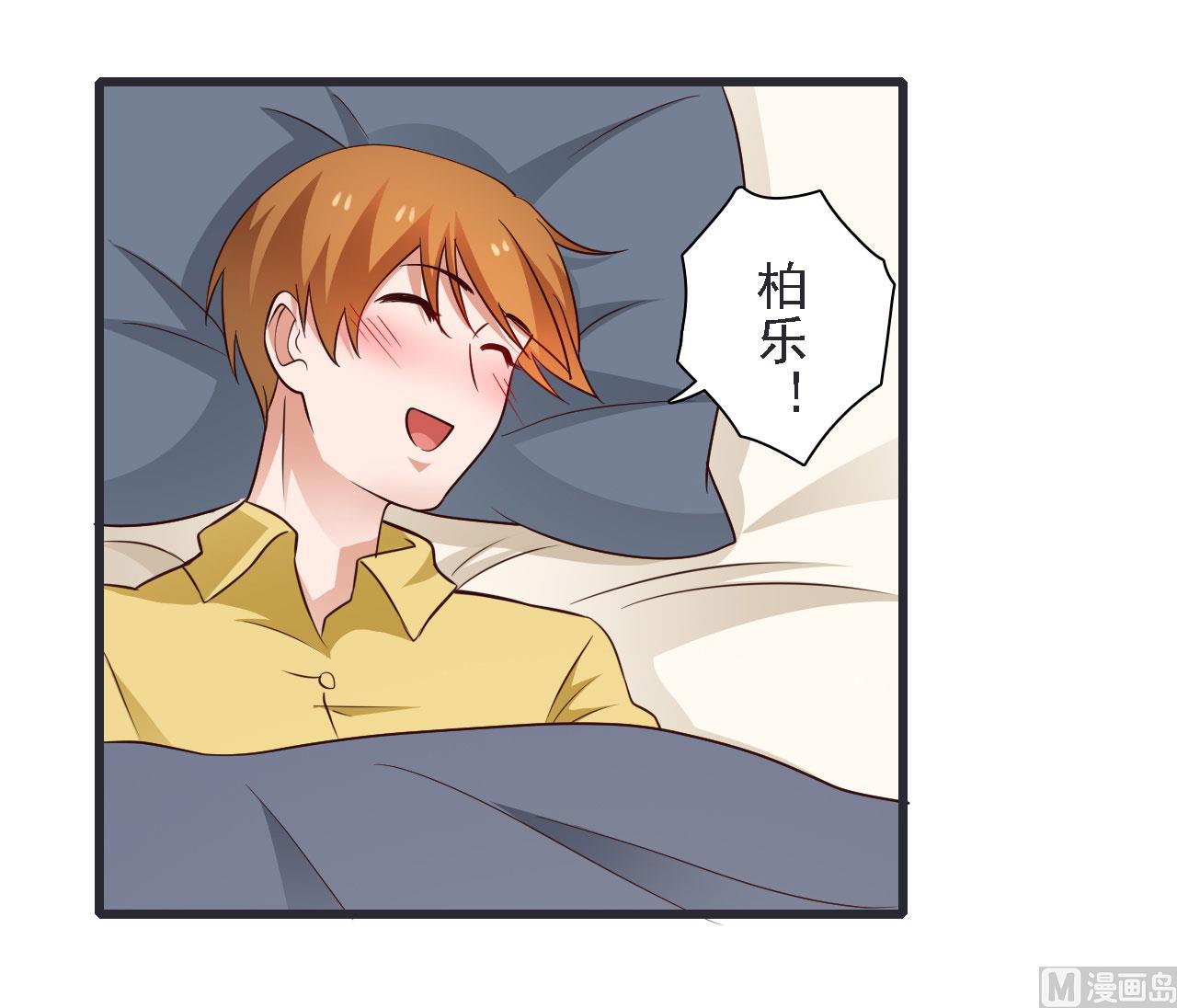第51话-第51话