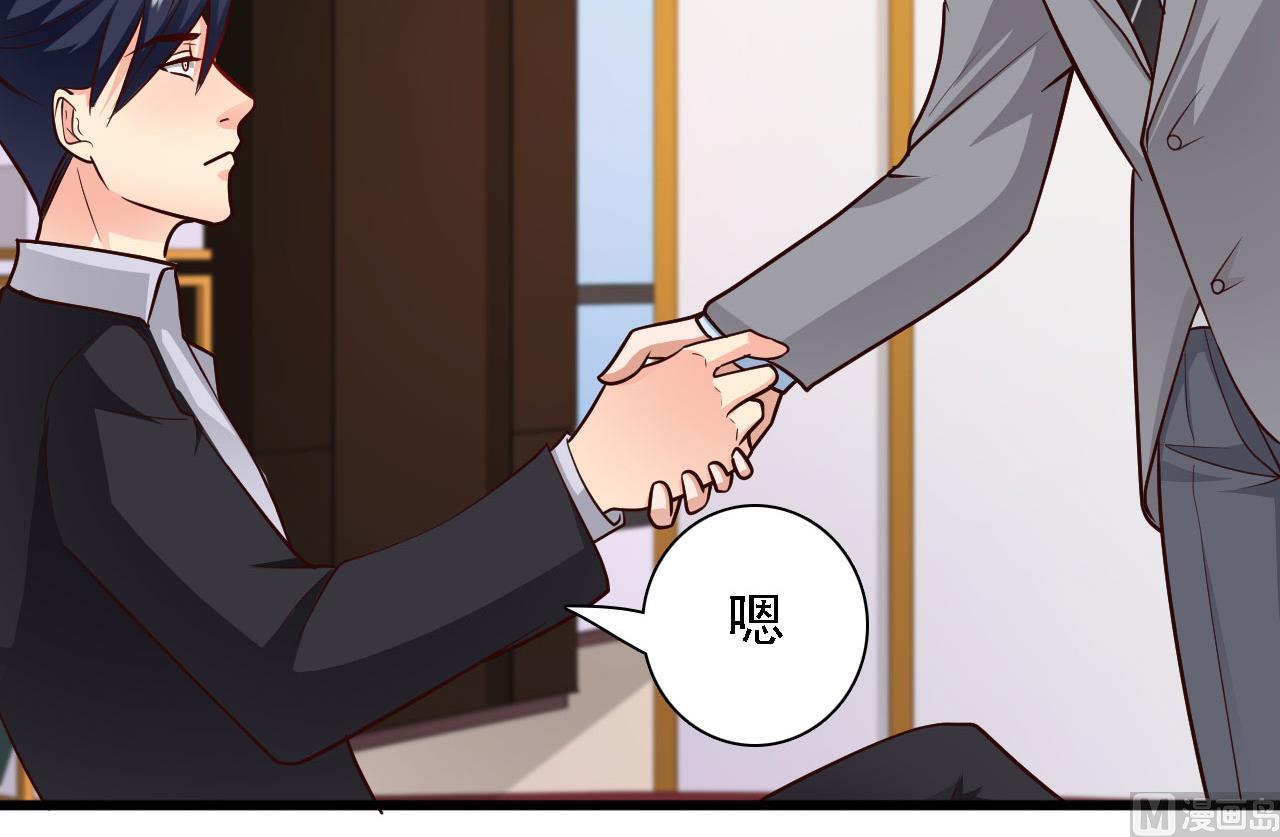 第53话(1/2)-第53话