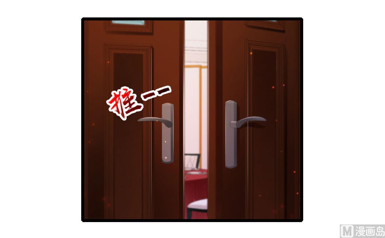 第53话(1/2)-第53话