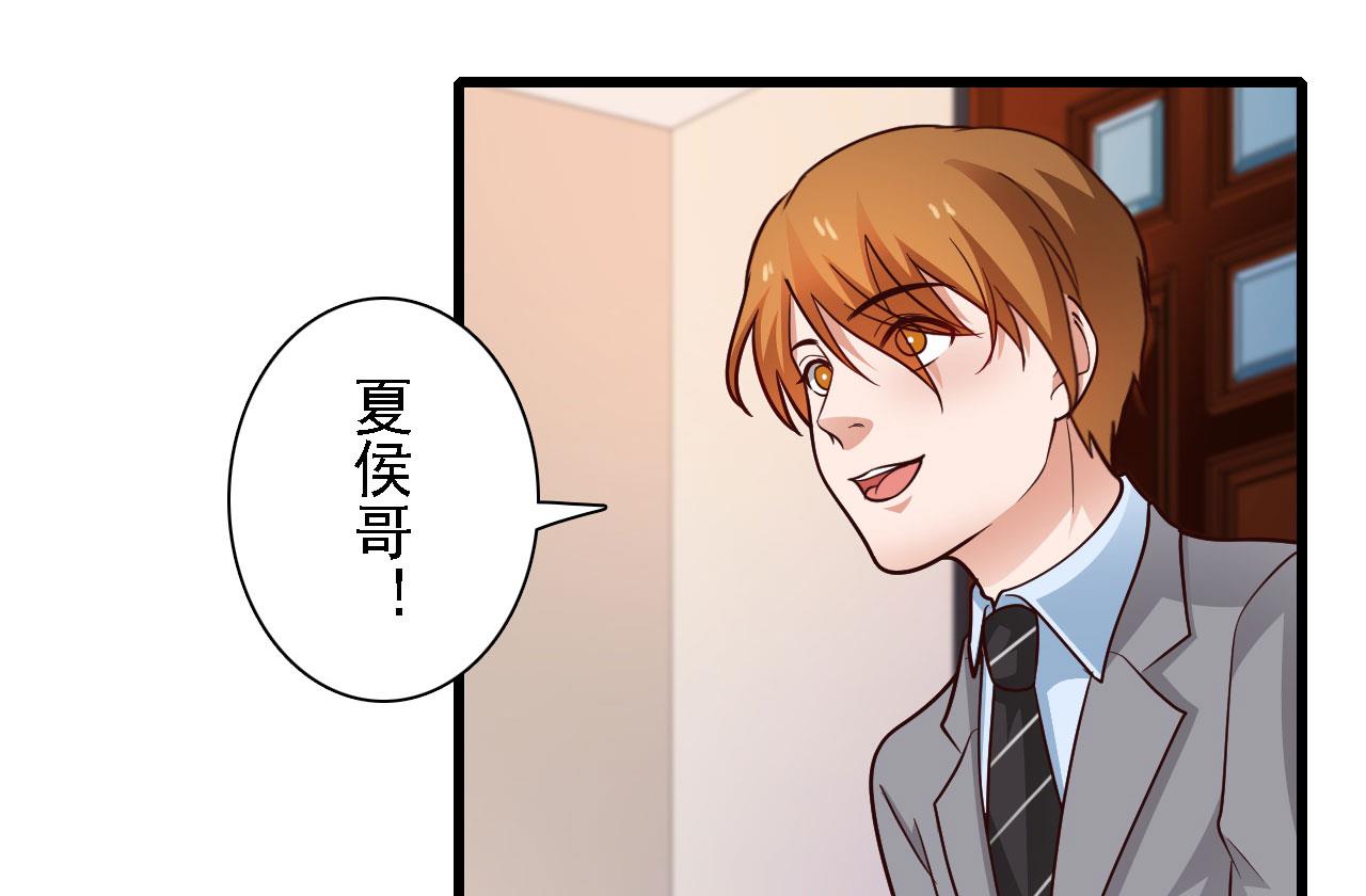 第53话(1/2)-第53话