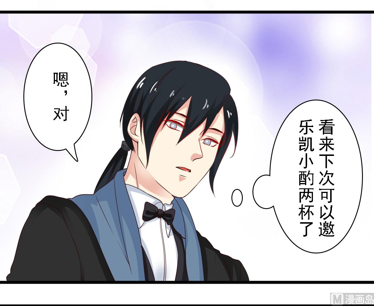 第55话-第55话