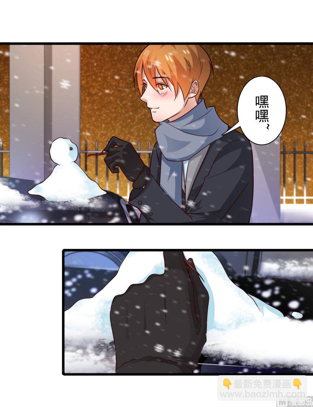 第55话-第55话