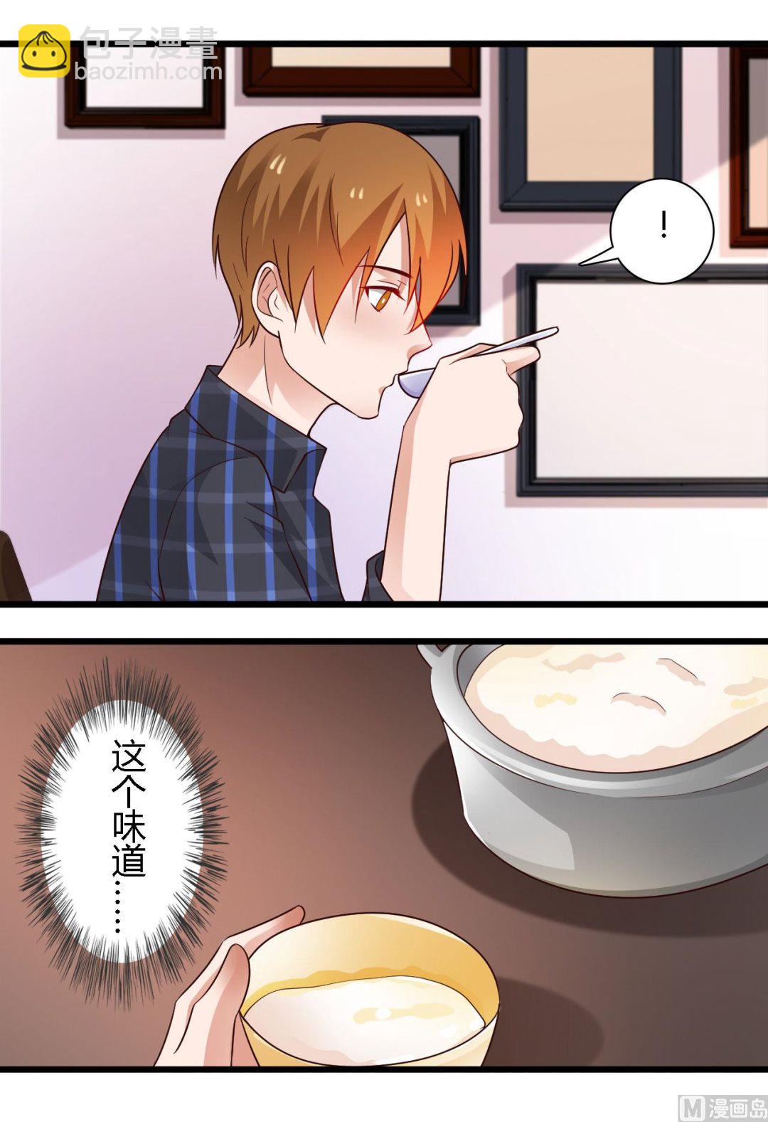 第57话-第57话
