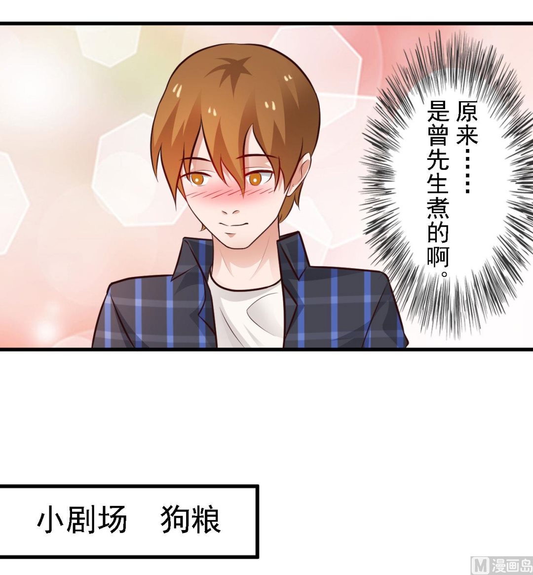 第57话-第57话