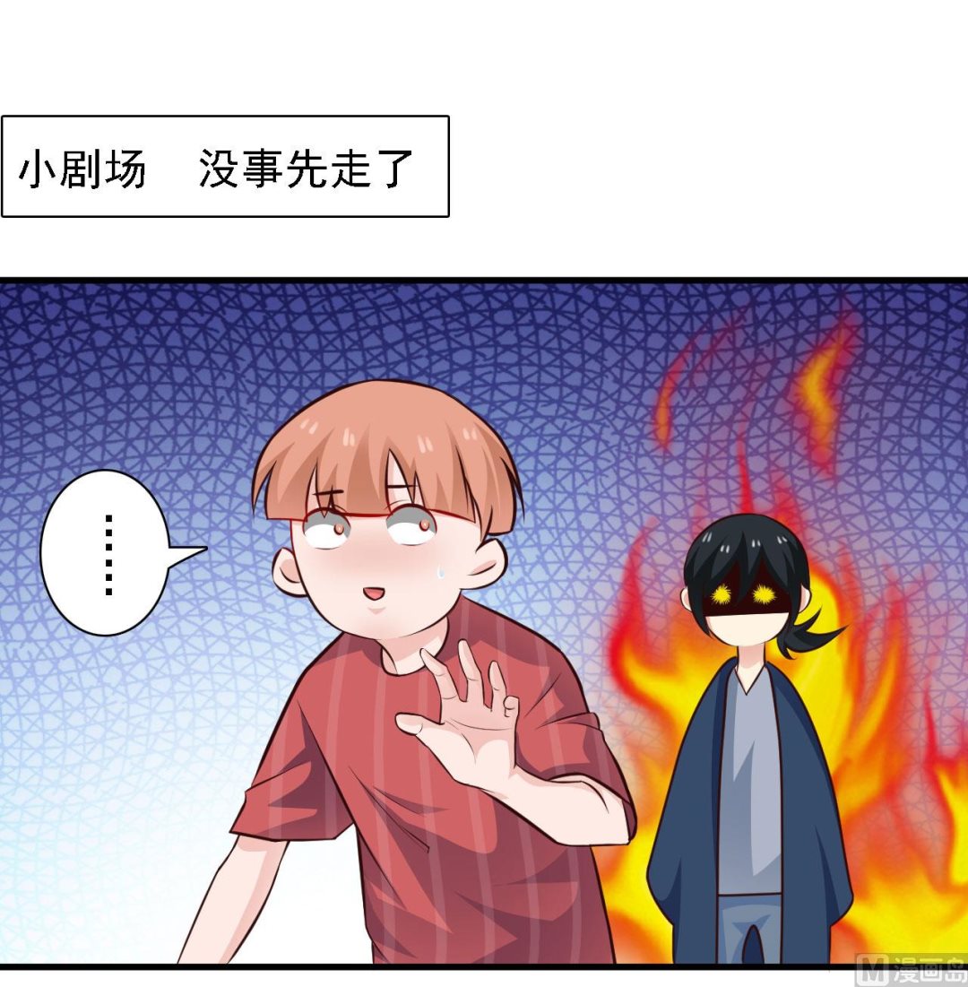 第57话-第57话