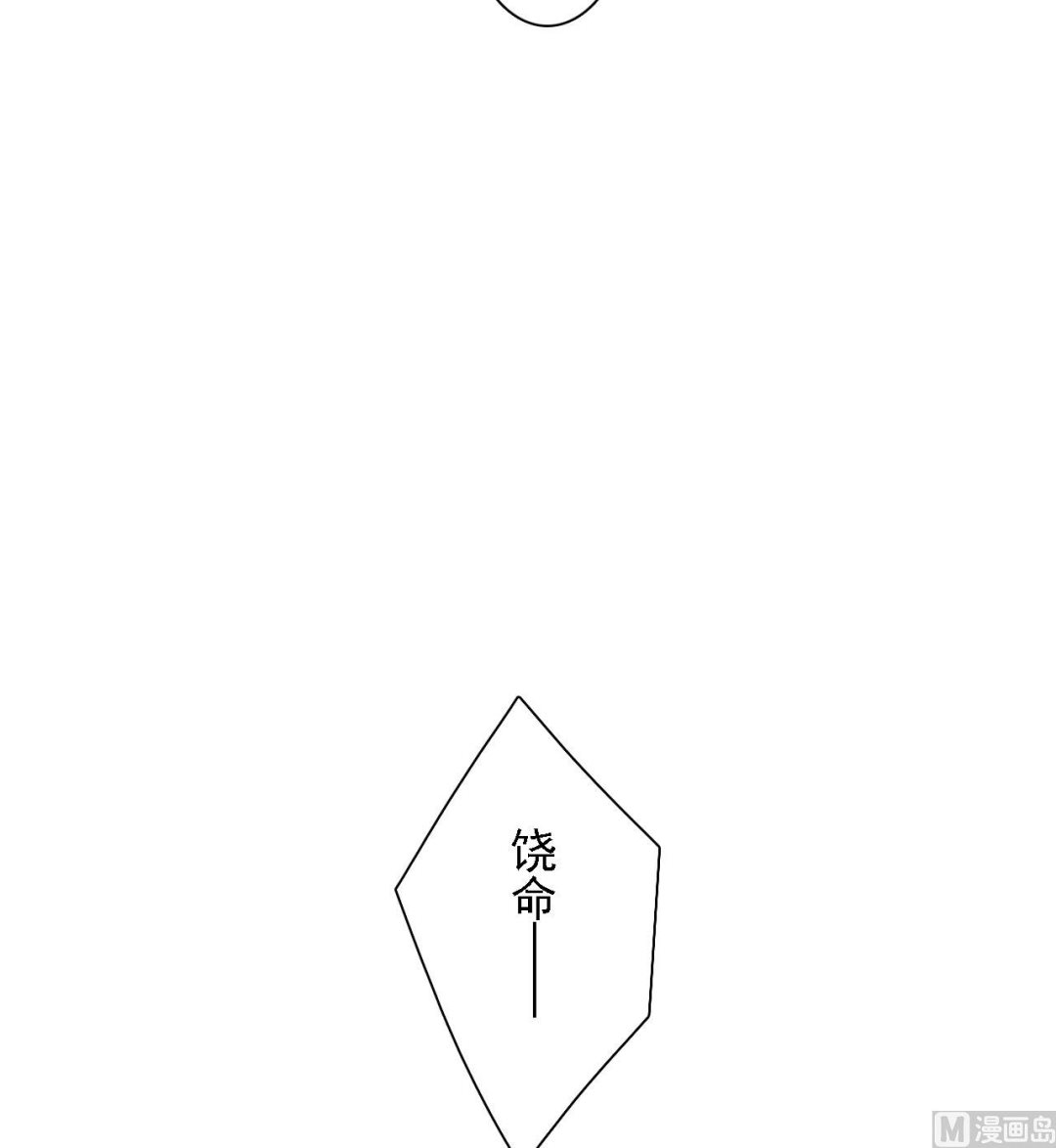 第57话-第57话
