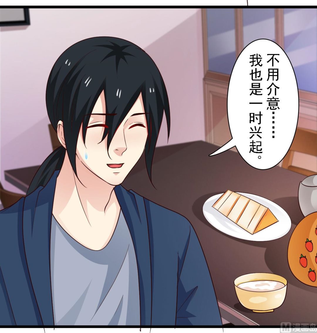 第57话-第57话