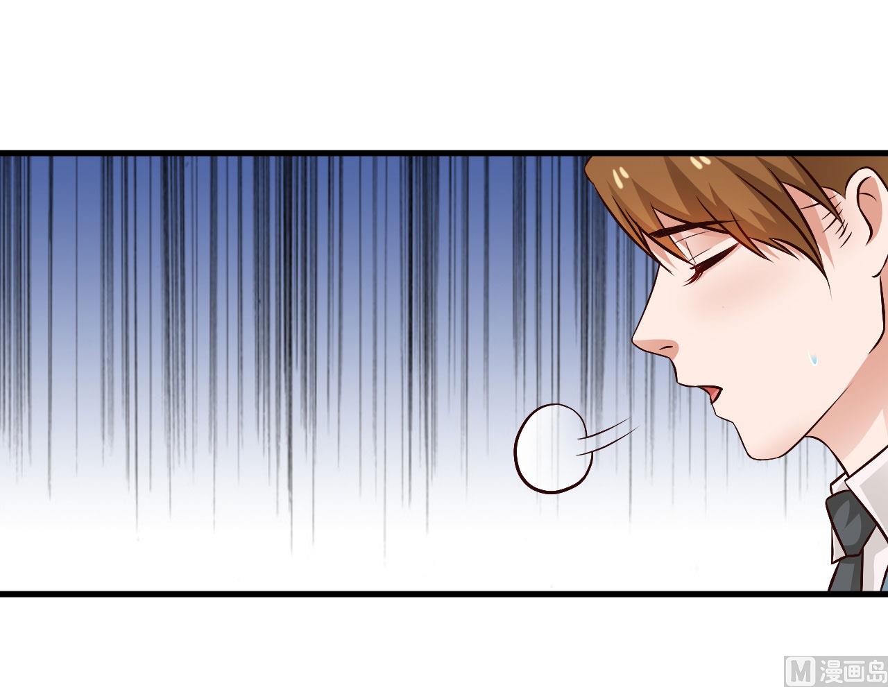 第59话-第59话