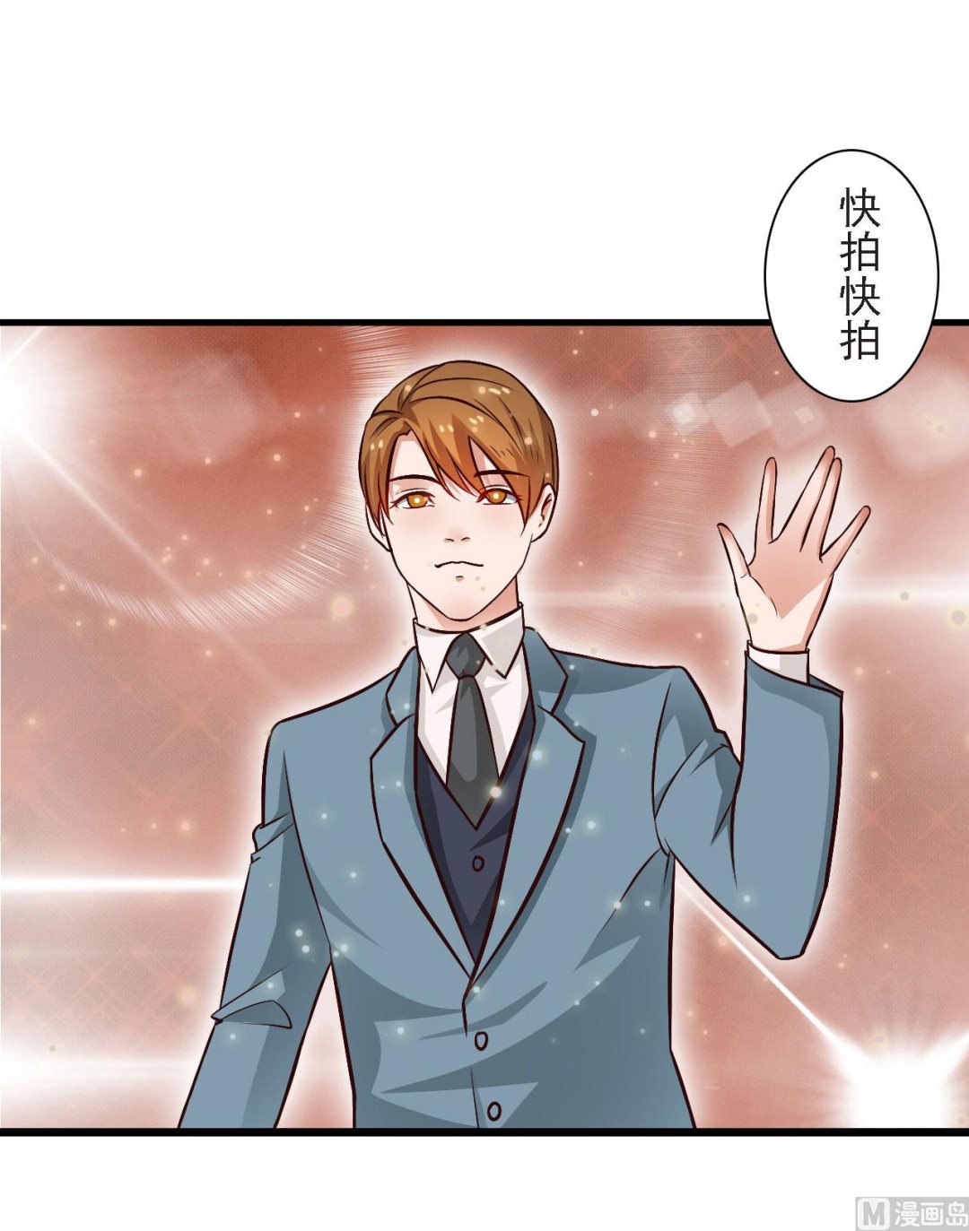 第59话-第59话