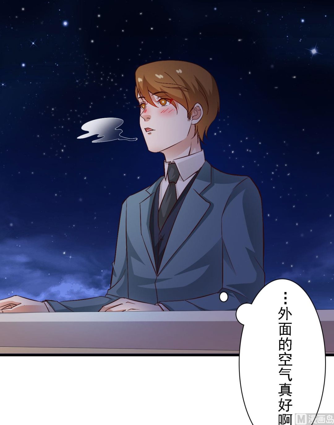 第59话-第59话