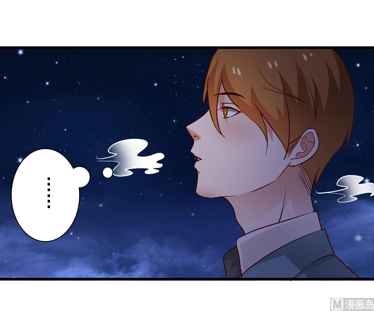 第59话-第59话