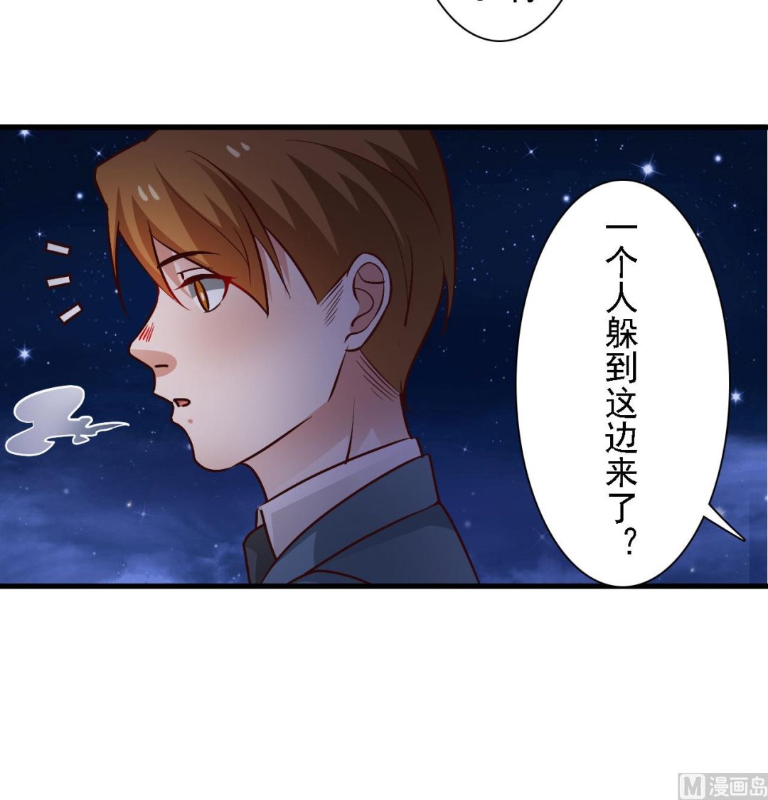 第59话-第59话