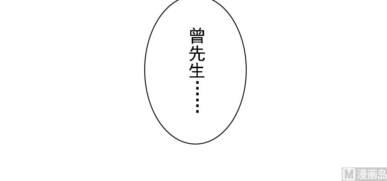 第59话-第59话