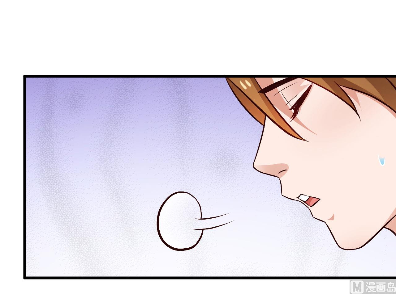 第59话-第59话