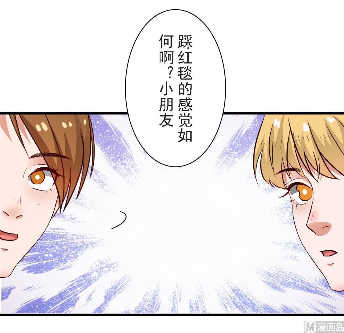 第59话-第59话