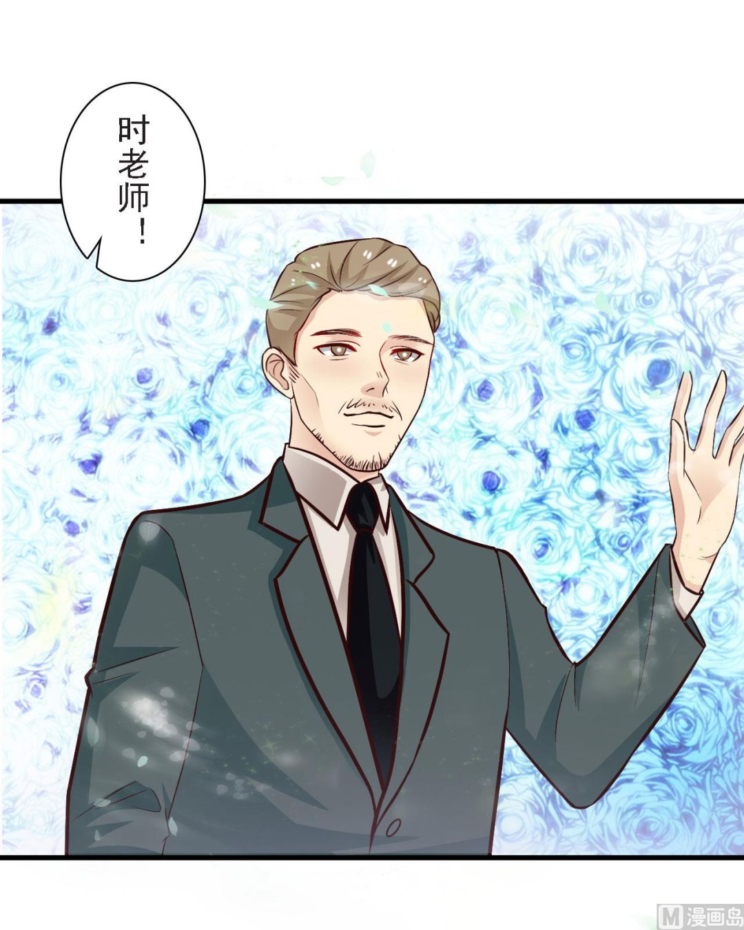 第59话-第59话