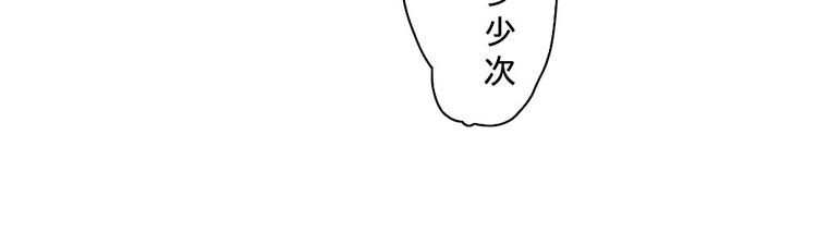 第7话(1/2)-第7话