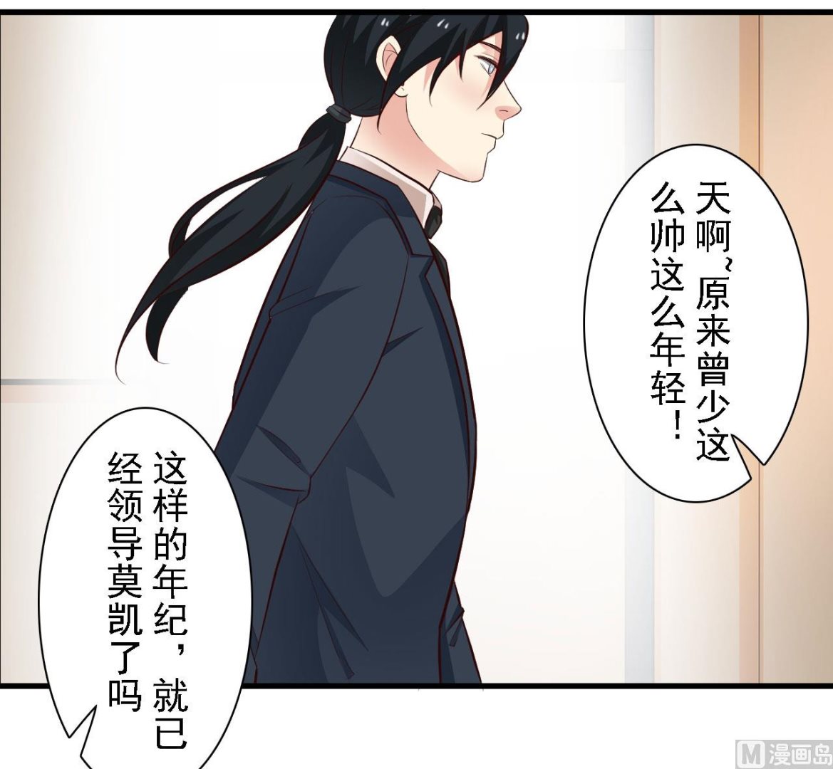 第61话-第61话