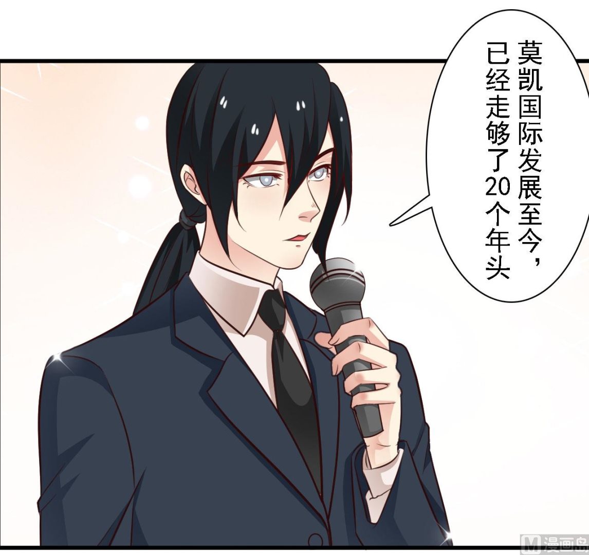 第61话-第61话