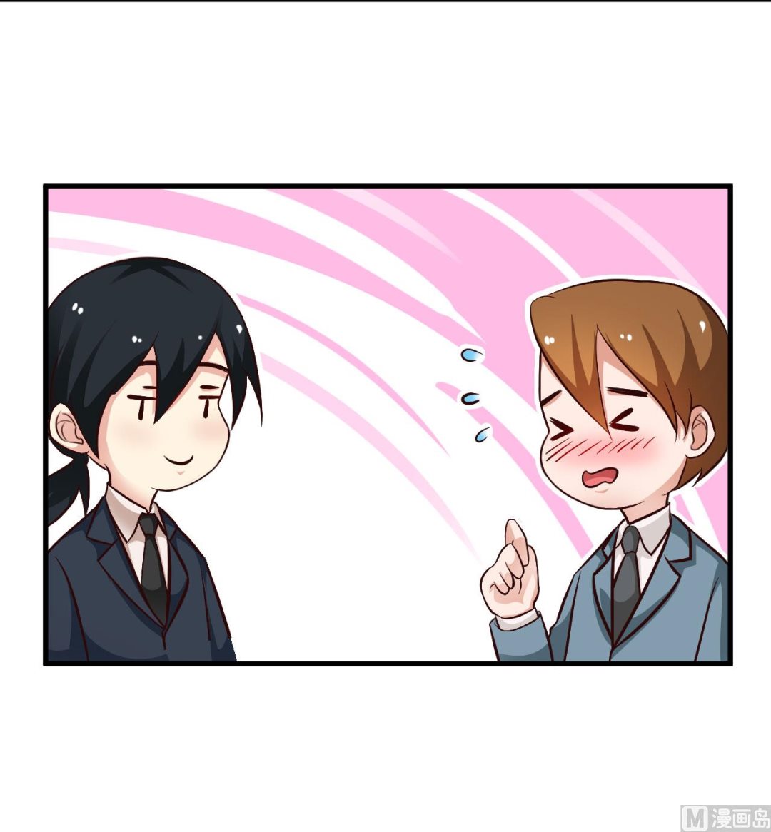 第61话-第61话