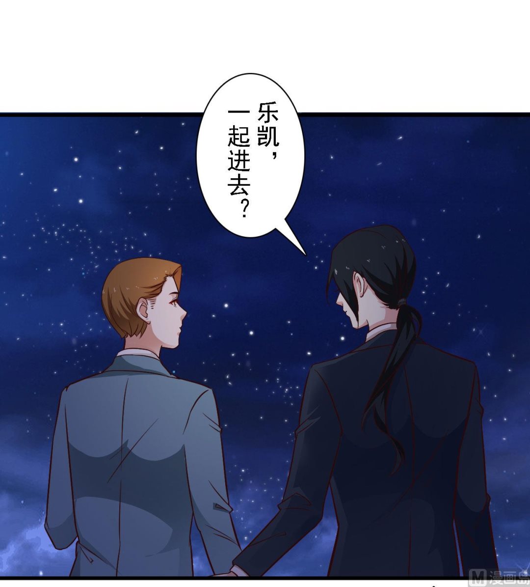 第61话-第61话