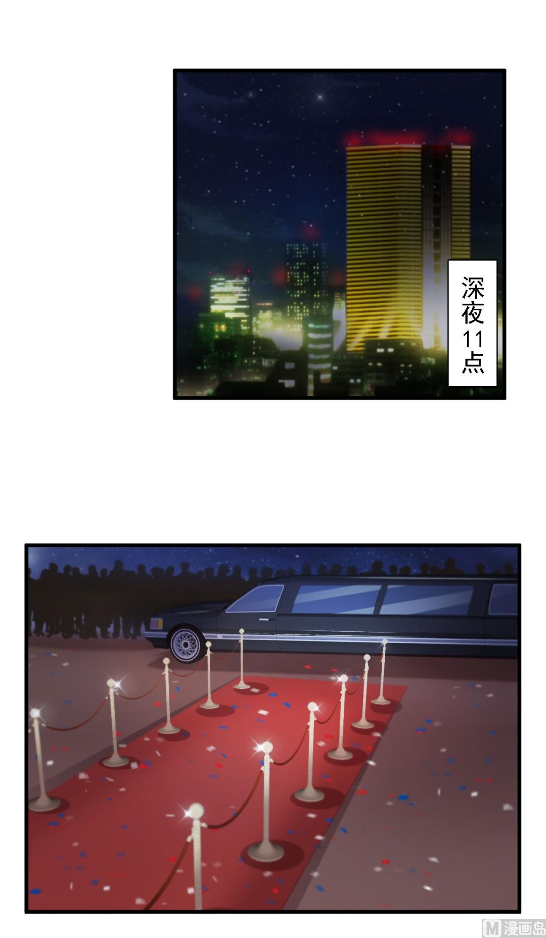 第63话-第63话