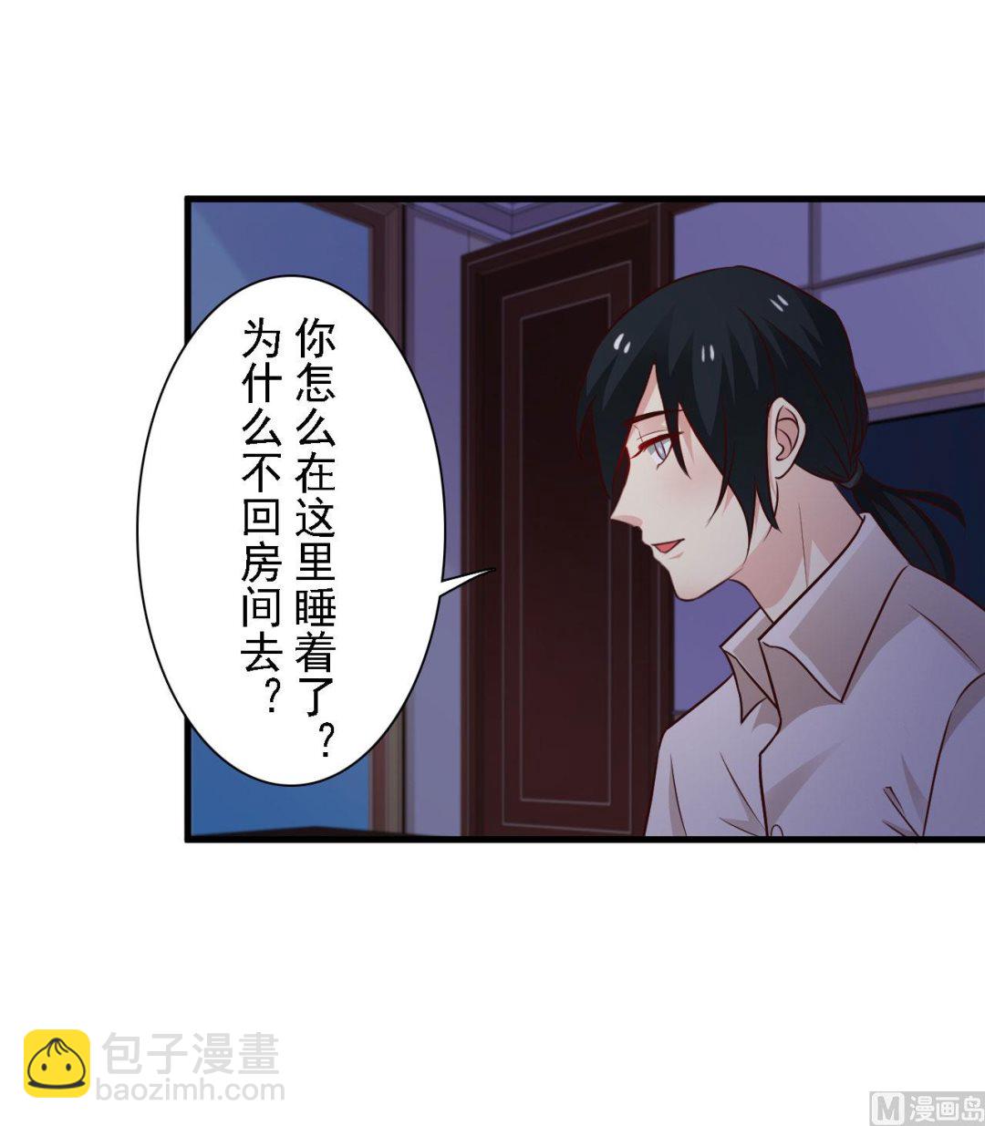 第65话-第65话