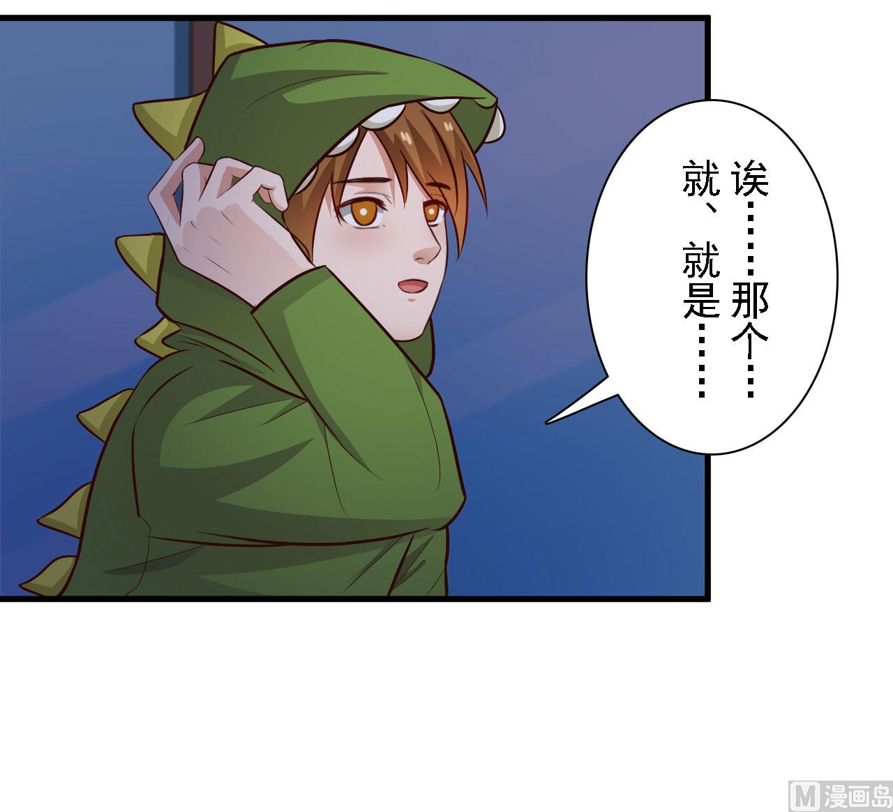 第65话-第65话