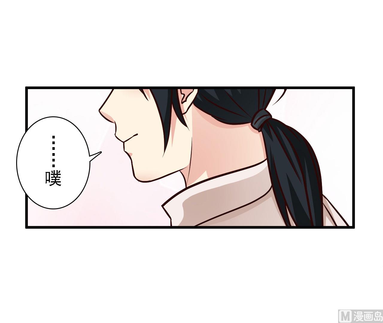 第65话-第65话