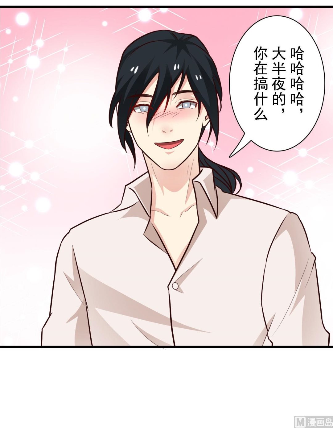 第65话-第65话