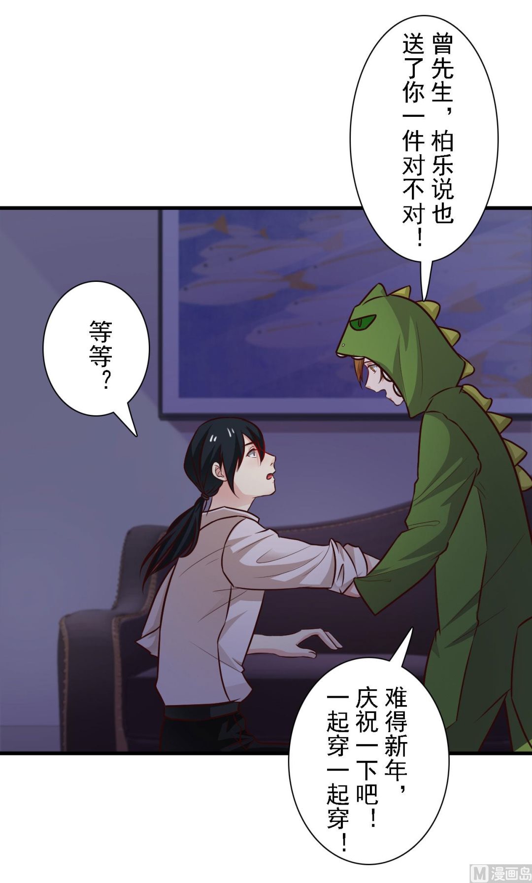 第65话-第65话