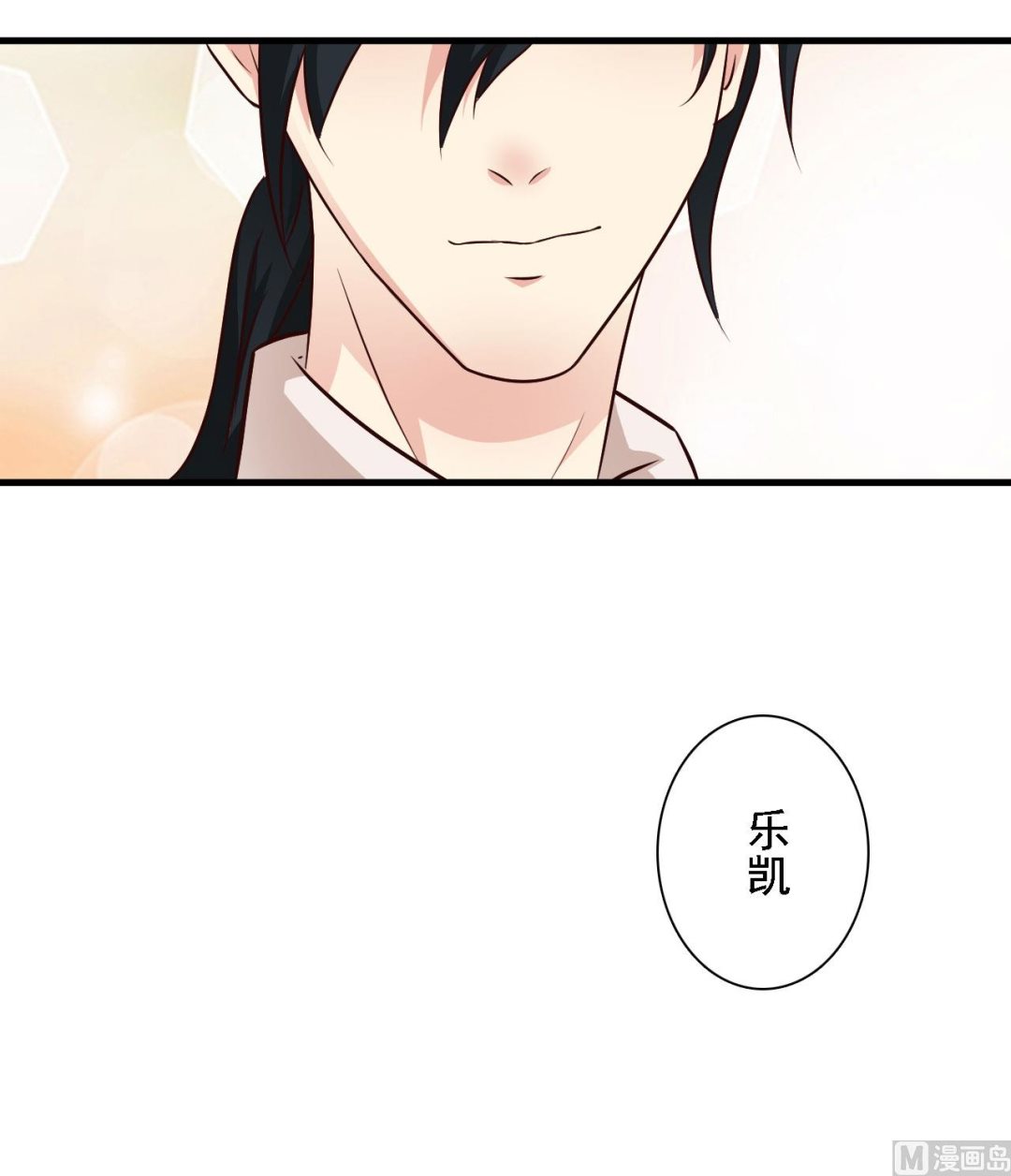 第65话-第65话