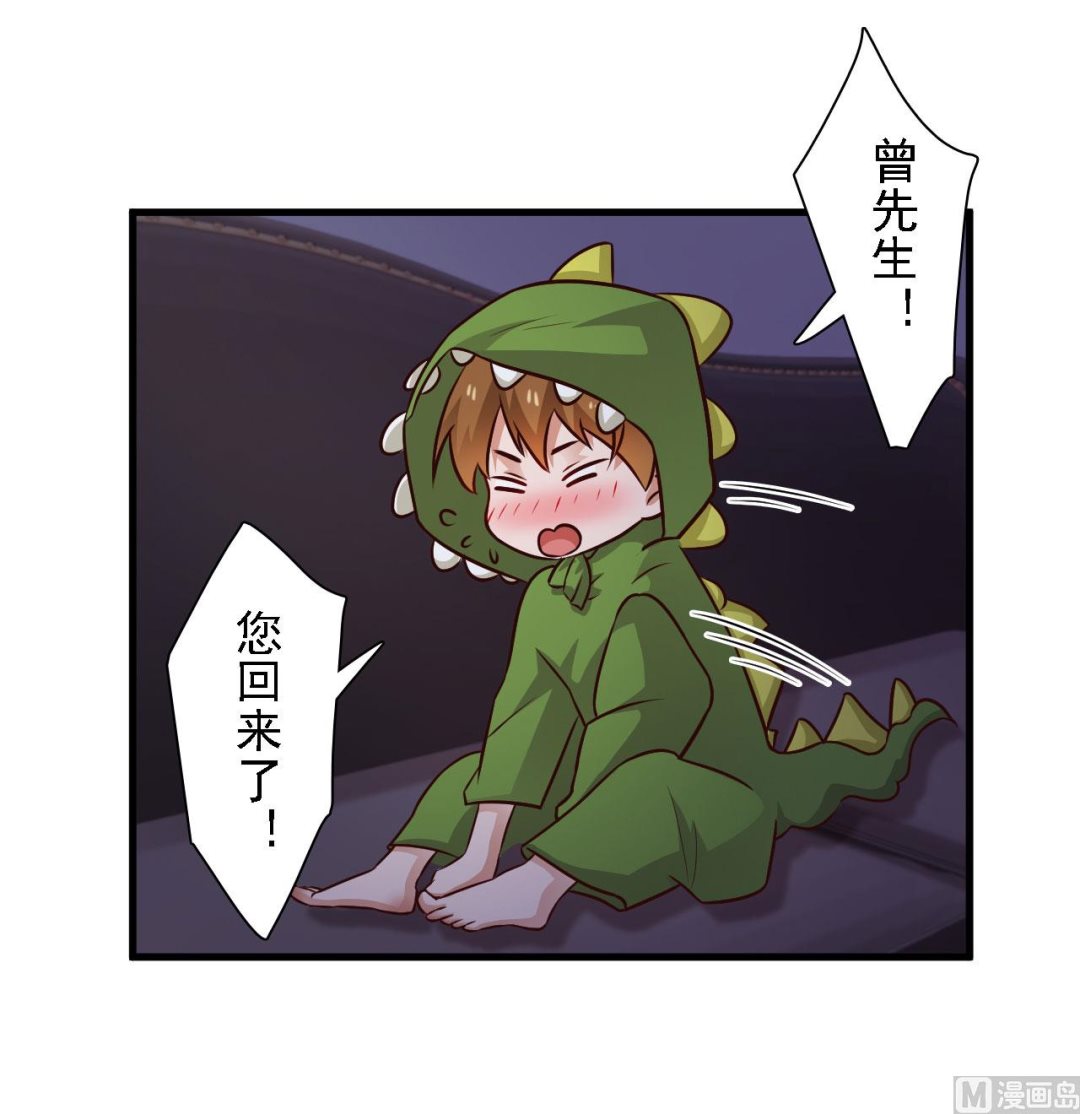 第65话-第65话