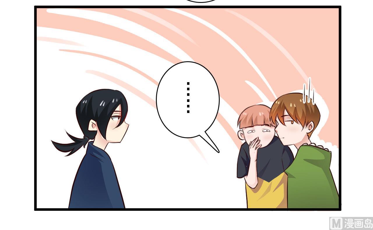 第67话-第67话