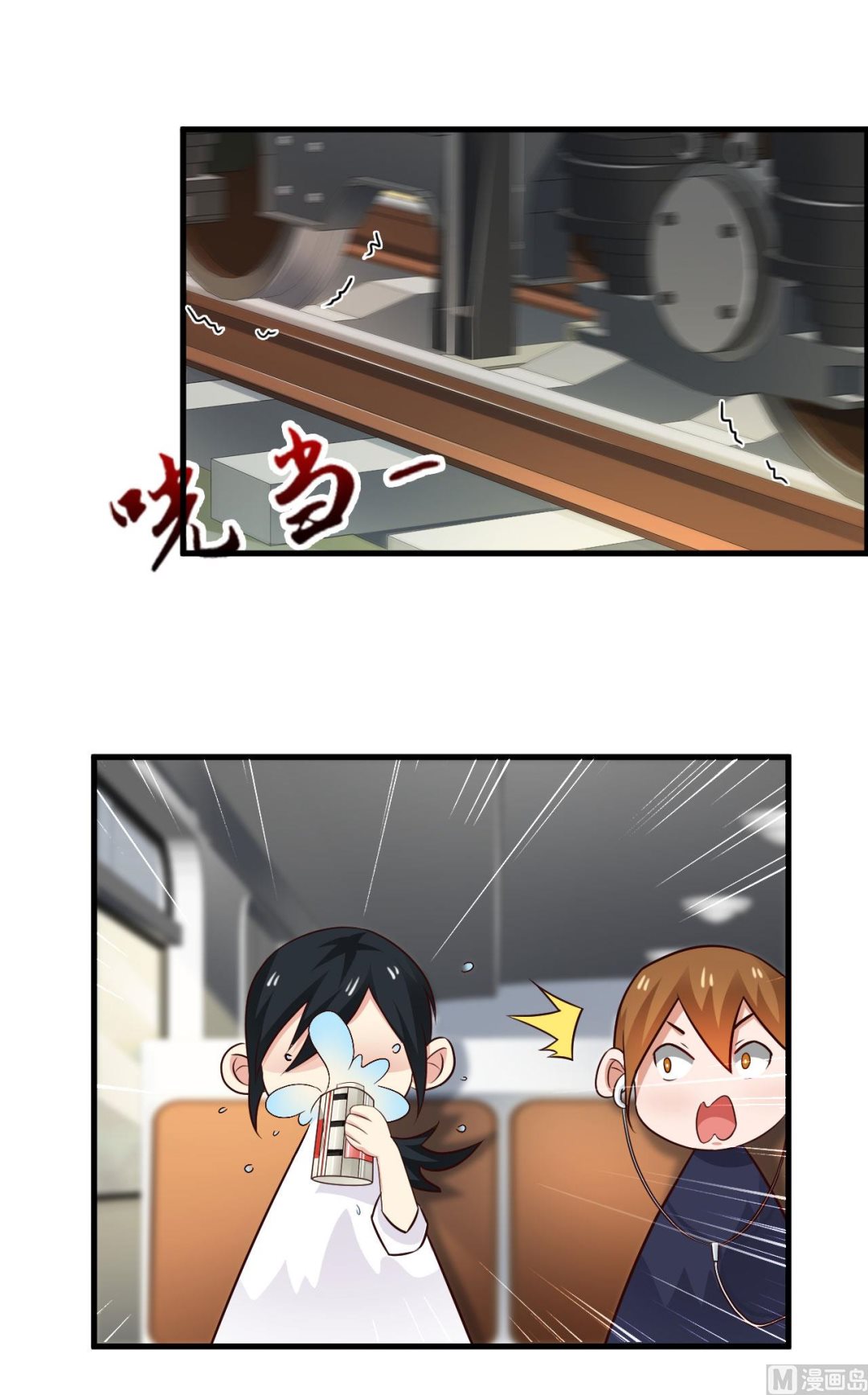 第69话-第69话