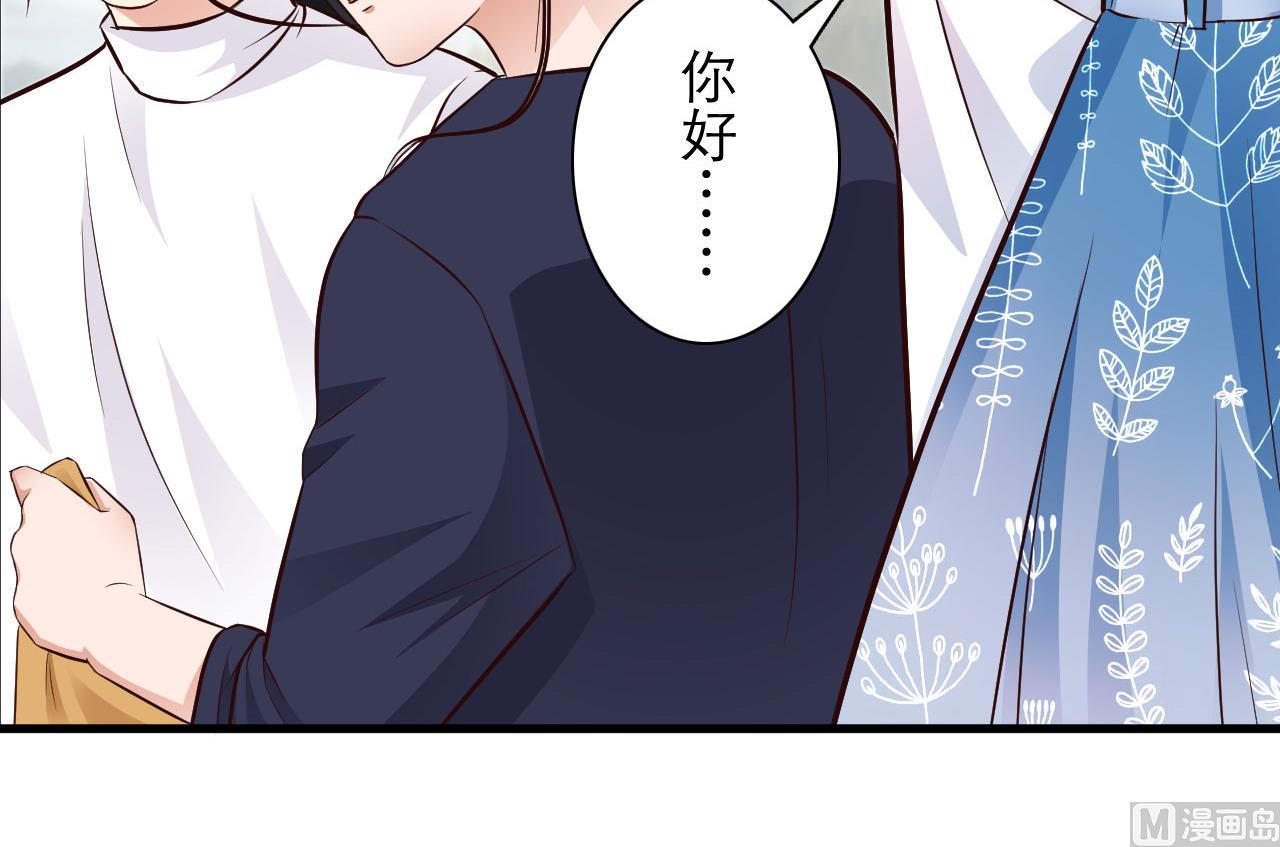 第69话-第69话