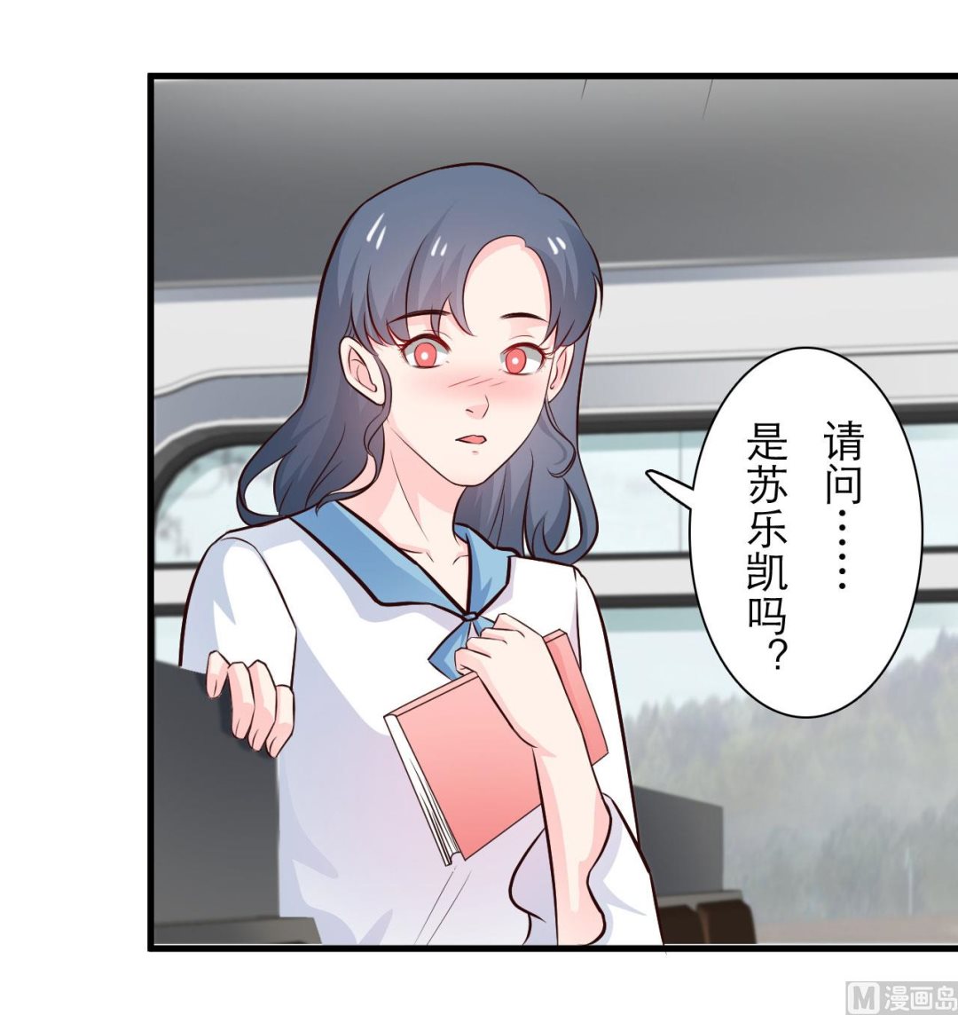 第69话-第69话