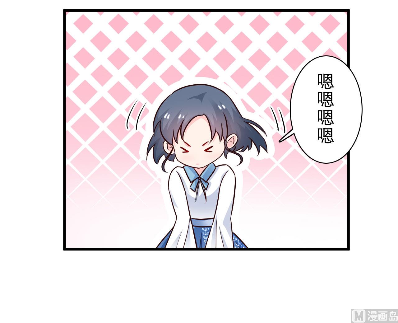 第69话-第69话