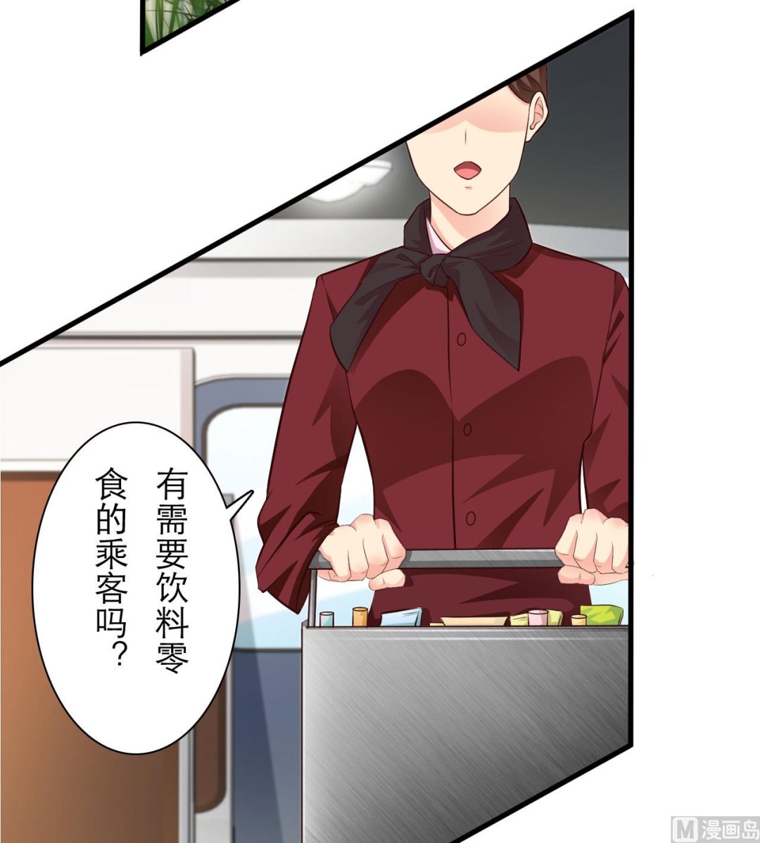 第69话-第69话