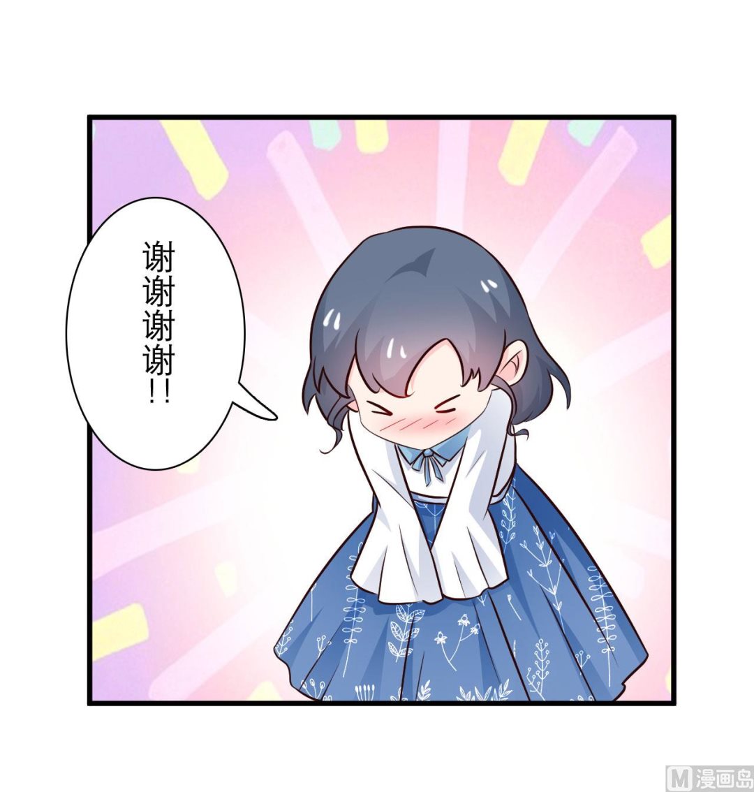 第69话-第69话