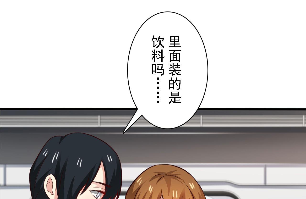第69话-第69话