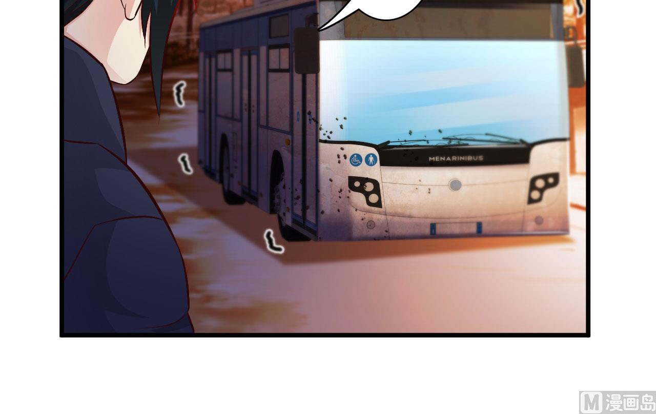 第71话-第71话