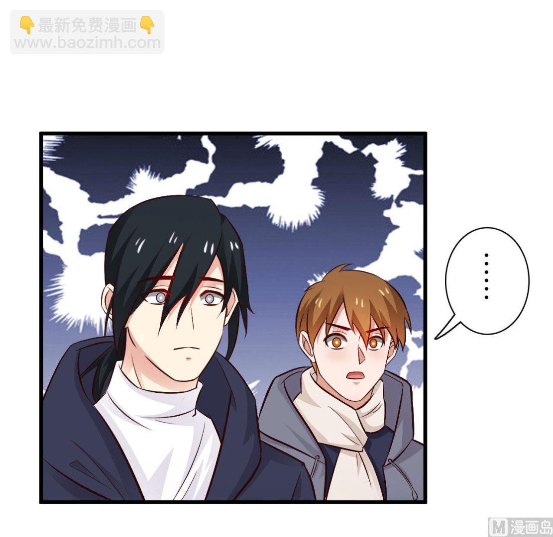 第71话-第71话